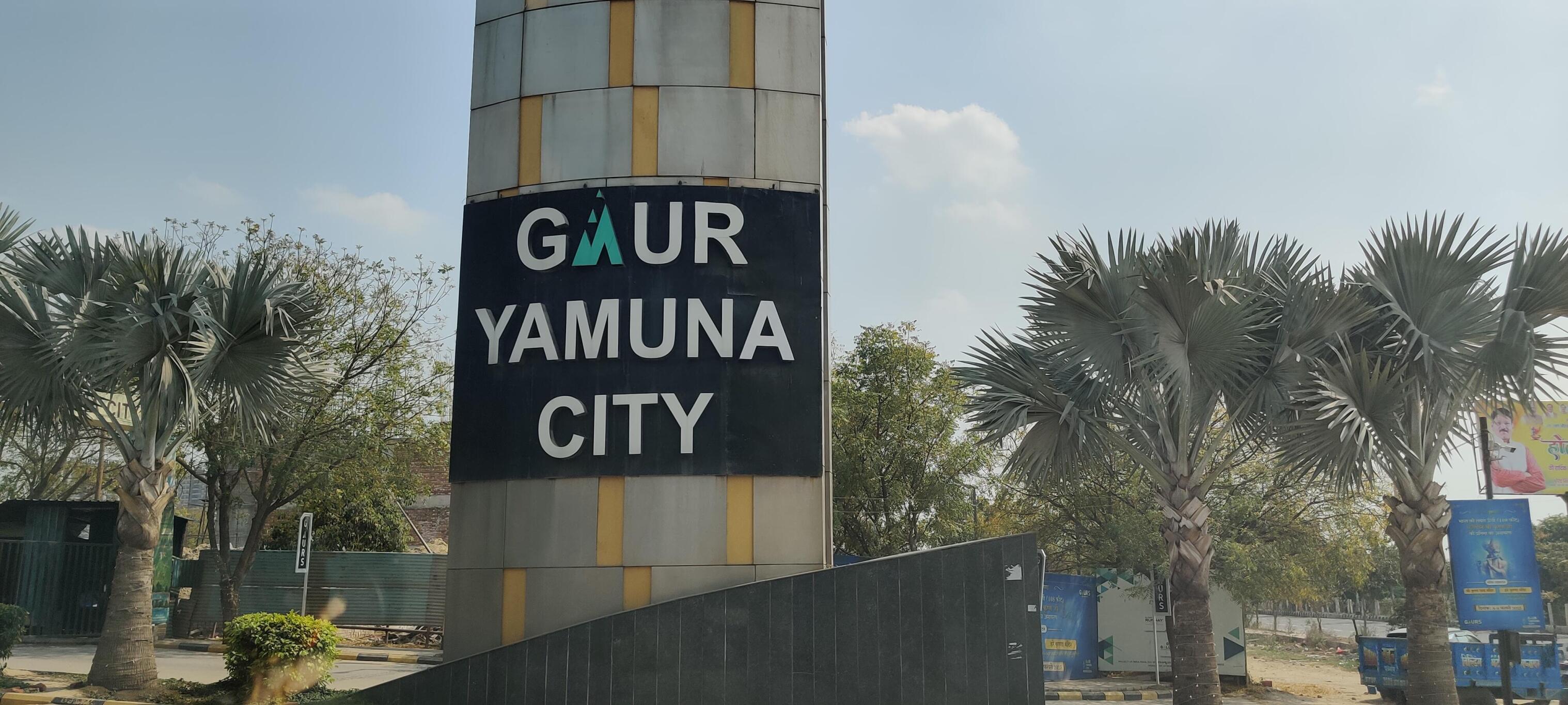 Gaur Yamuna City Logo