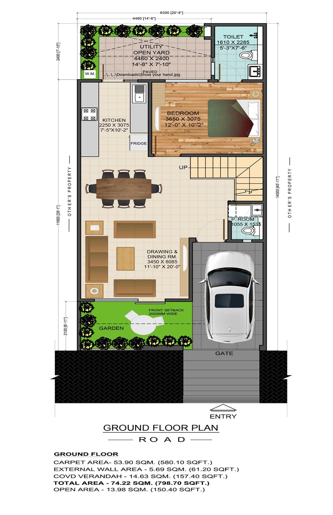 Exterior Area 1